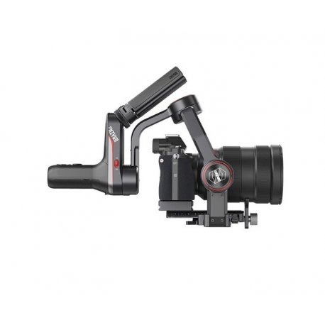 ZHIYUN-TECH WEEBILL-S Image Transmission Pro