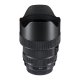 Sigma 14-24mm f/2.8 DG HSM - Art para Canon