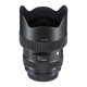 Sigma 14-24mm f/2.8 DG HSM - Art para Canon