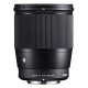 Sigma 16mm f/1.4 DC DN - Contemporary para MFT