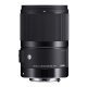 Sigma 70mm f/2.8 DG Macro - Art para Sony E