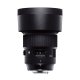 Sigma 105mm f/1.4 DG HSM - Art para Canon