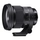 Sigma 105mm f/1.4 DG HSM - Art para Canon