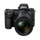 NIKON Z6 II + NIKKOR Z 24-70MM F/4 S + ADAPTADOR DE ENCAIXE FTZ