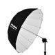 Profoto Umbrella Deep White S