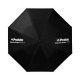 Profoto Umbrella Shallow Silver S